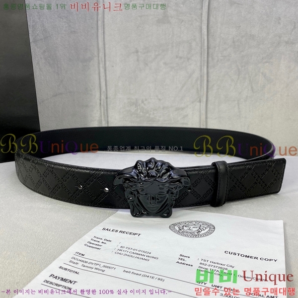 #������ü ��Ʈ 16VE236174-3 �� 3.8cm