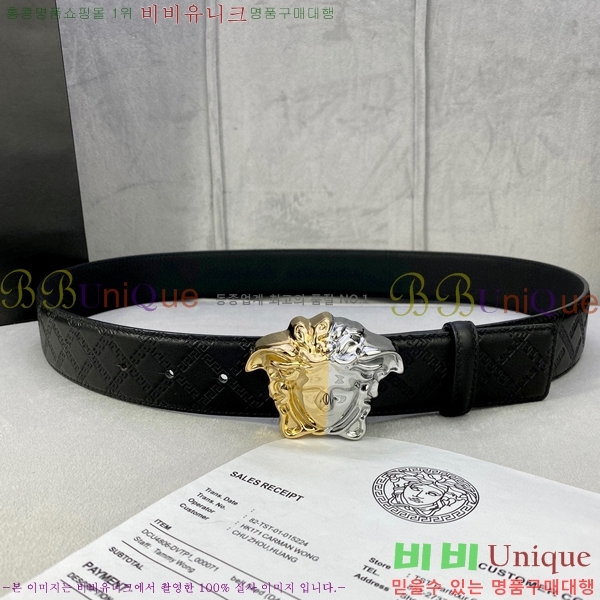 #������ü ��Ʈ 16VE236174-4 �� 3.8cm