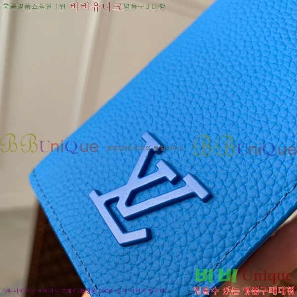 #���̺��� ���� ���ų����� M82275-100