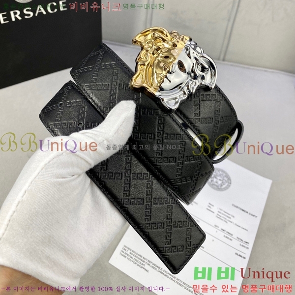 #������ü ��Ʈ 16VE236174-4 �� 3.8cm