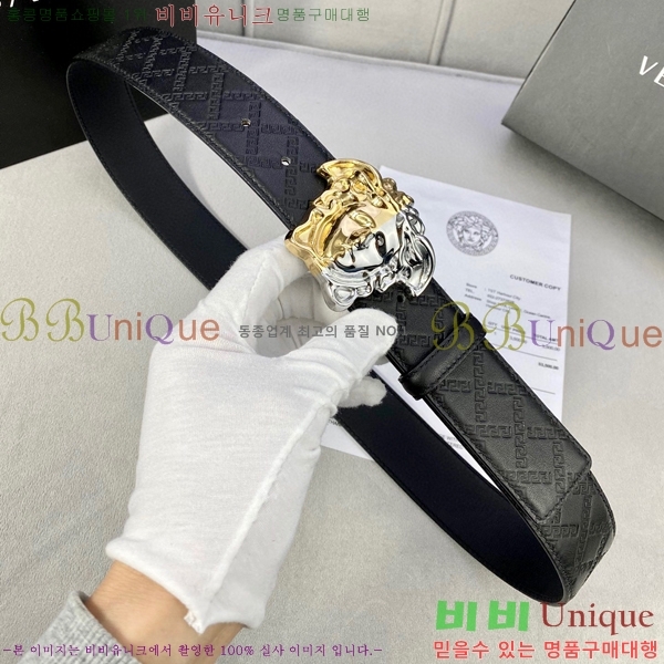 #������ü ��Ʈ 16VE236174-4 �� 3.8cm