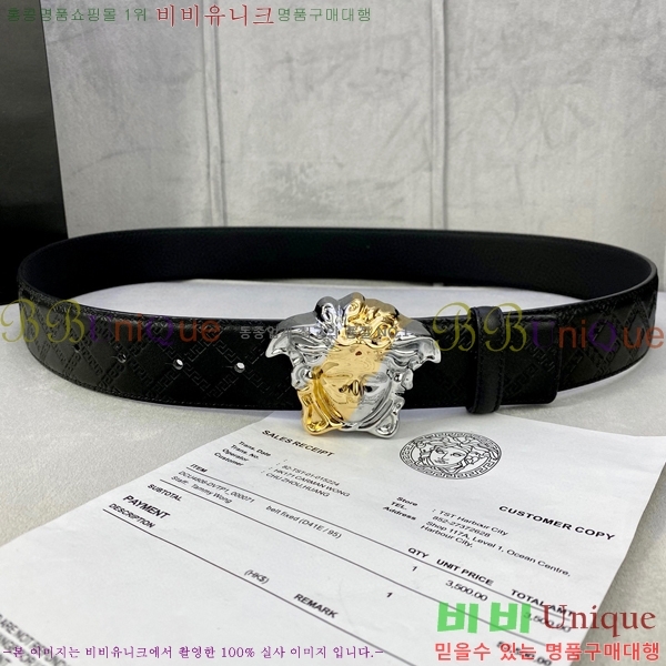 #������ü ��Ʈ 16VE236174-8 �� 3.8cm