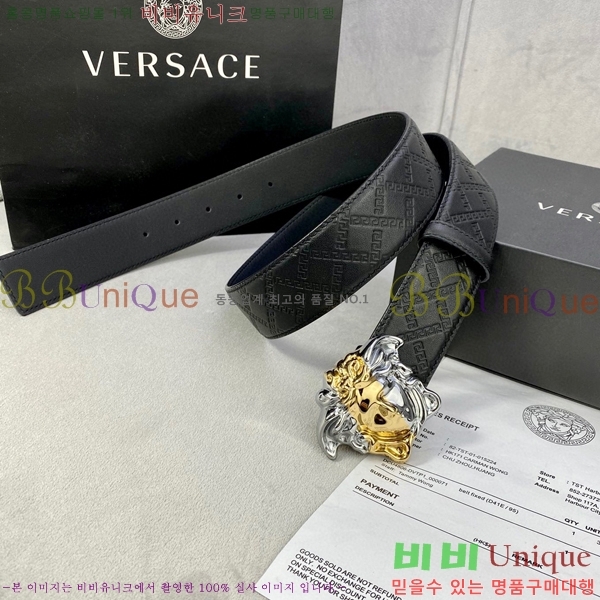 #������ü ��Ʈ 16VE236174-8 �� 3.8cm