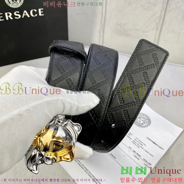 #������ü ��Ʈ 16VE236174-8 �� 3.8cm