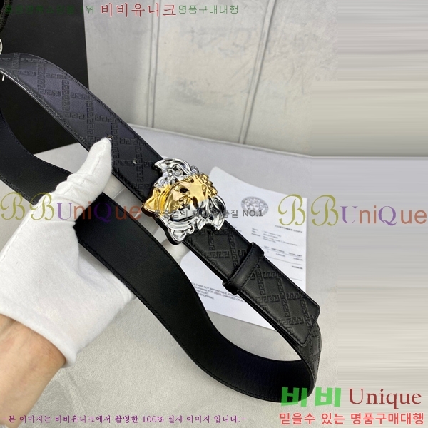 #������ü ��Ʈ 16VE236174-8 �� 3.8cm