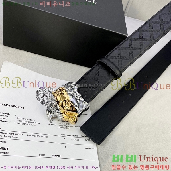 #������ü ��Ʈ 16VE236174-8 �� 3.8cm