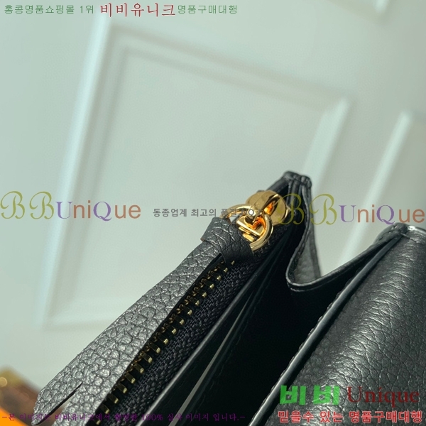 #���̺��� ���и� ���� ������ M82340-100