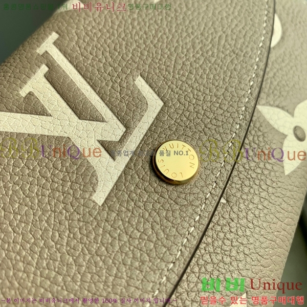 #���̺��� ���и� ���� ������ M82341-100