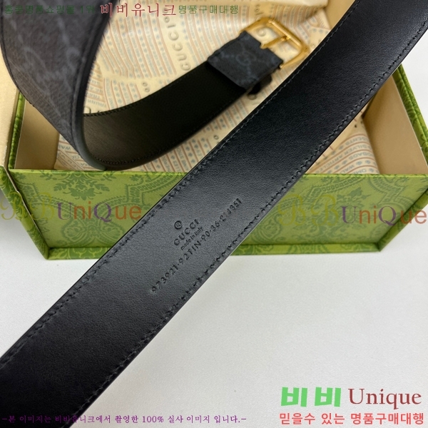 #���� ���� ��Ʈ 16G2361710-3 �� 3.5cm