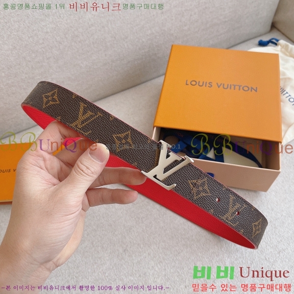 #���̺��� ���׷� ��Ʈ 15L2361711-2 �� 3cm