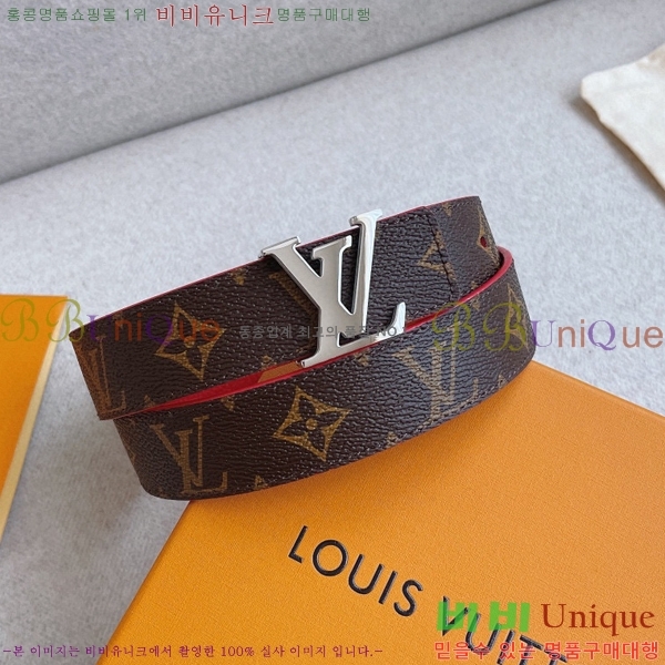 #���̺��� ���׷� ��Ʈ 15L2361711-2 �� 3cm