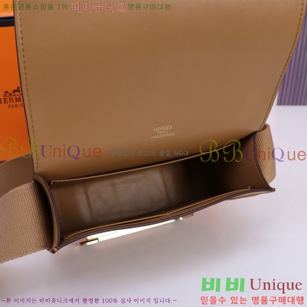 �����޽� ��Ÿ �� HE4224111-1