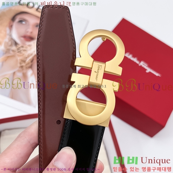 #��󰡸� ��Ʈ 16H236123-4 �� 3.5cm