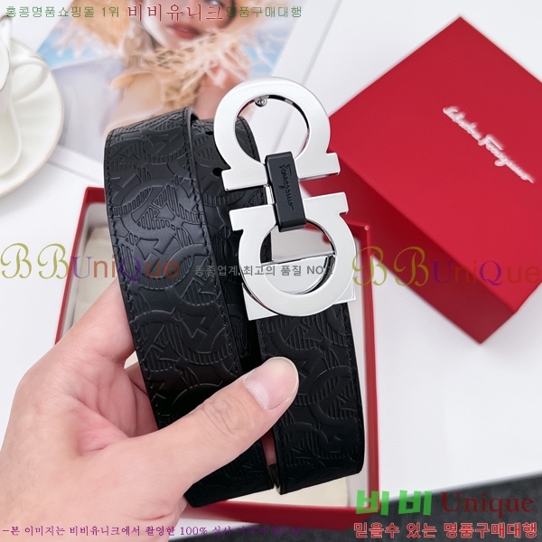 #��󰡸� ��Ʈ 16H236123-7 �� 3.5cm