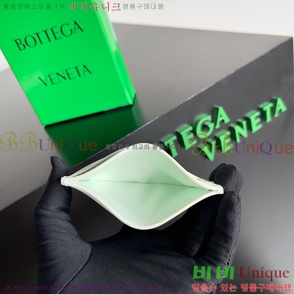 #���װ�����Ÿ ��Ʈ��ġ���� ī������ 743209-107