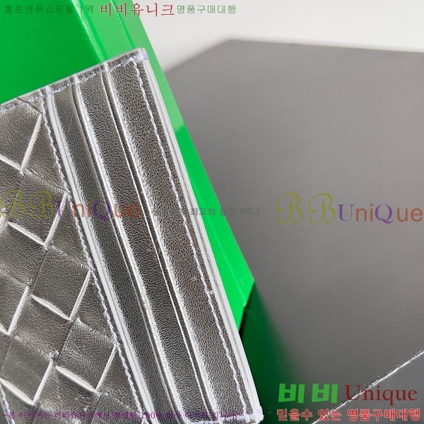 #���װ�����Ÿ ��Ʈ��ġ���� ī������ 743209-106