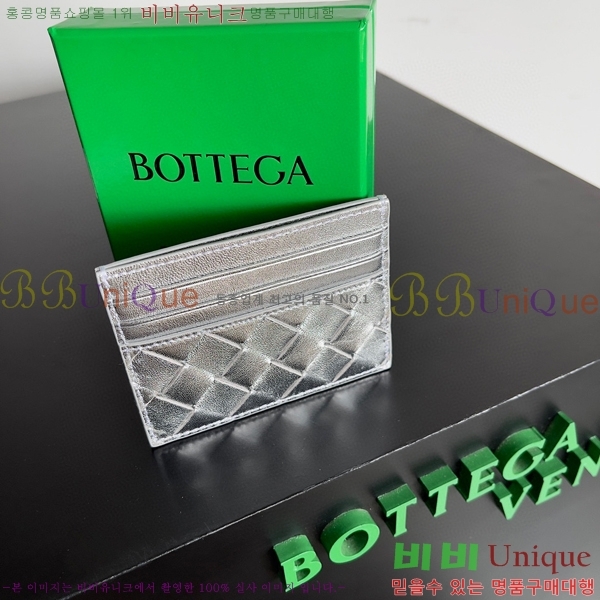 #���װ�����Ÿ ��Ʈ��ġ���� ī������ 743209-106