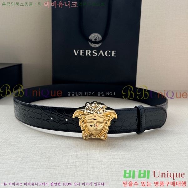 #������ü ��Ʈ 16VE2361727-1 �� 3.8cm