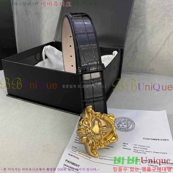 #������ü ��Ʈ 16VE2361727-3 �� 3.8cm