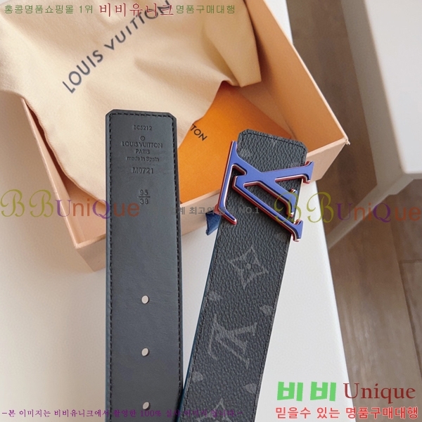 #���̺��� ��Ʈ 16L236203-1 �� 4cm