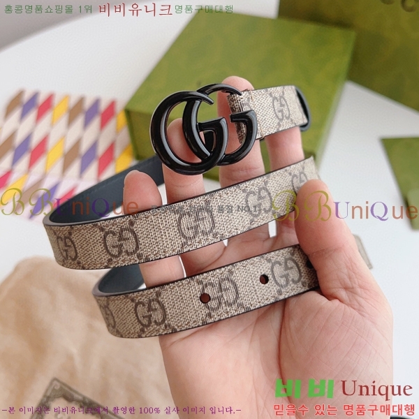 #���� GG ����Ʈ ��Ʈ 15G236204-2 �� 2cm