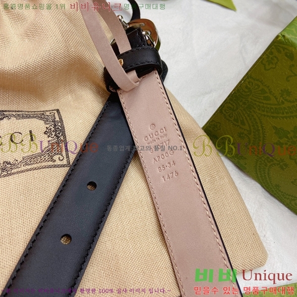 #���� GG ����Ʈ ��Ʈ 15G236205-2 �� 2.5cm