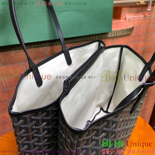 #���ߵ� ���ں��� GY64711251-2