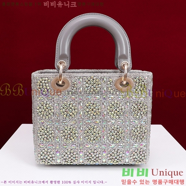 #��� ���̵�� M0538-201