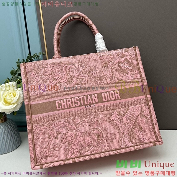 ��� �� ��Ʈ�� ���� DR1088-15