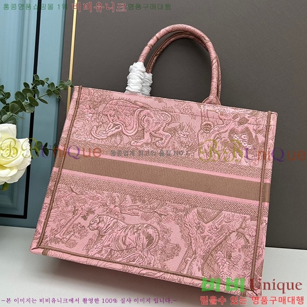 ��� �� ��Ʈ�� ���� DR1088-15