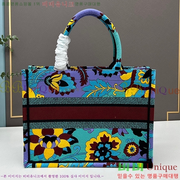 ��� �� ��Ʈ�� DR1285666-15