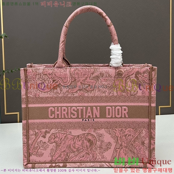 ��� �� ��Ʈ�� DR1285666-14