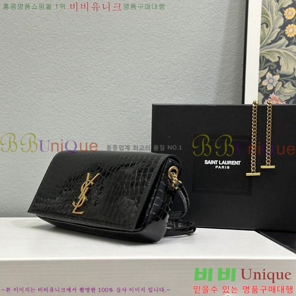 #���ζ� KATE ����Ʈ ����� 723660-100