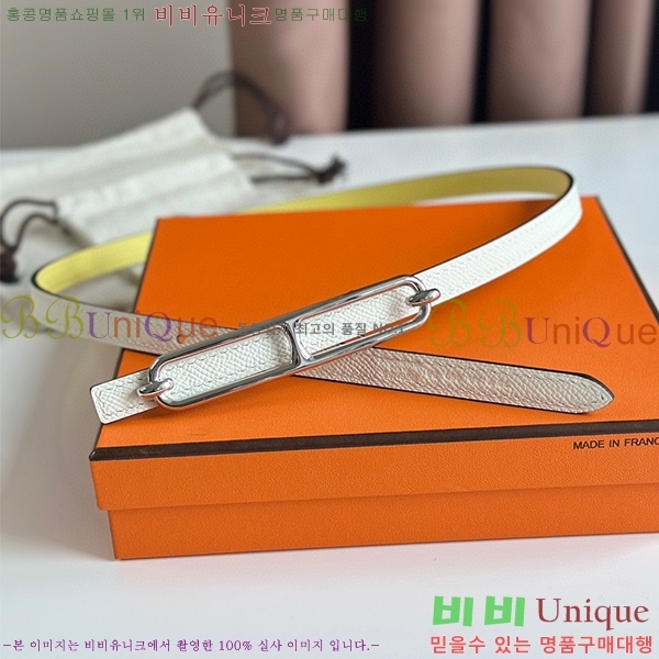 #�����޽� �긮�� ���� ��Ʈ HE335140-7 ��13MM