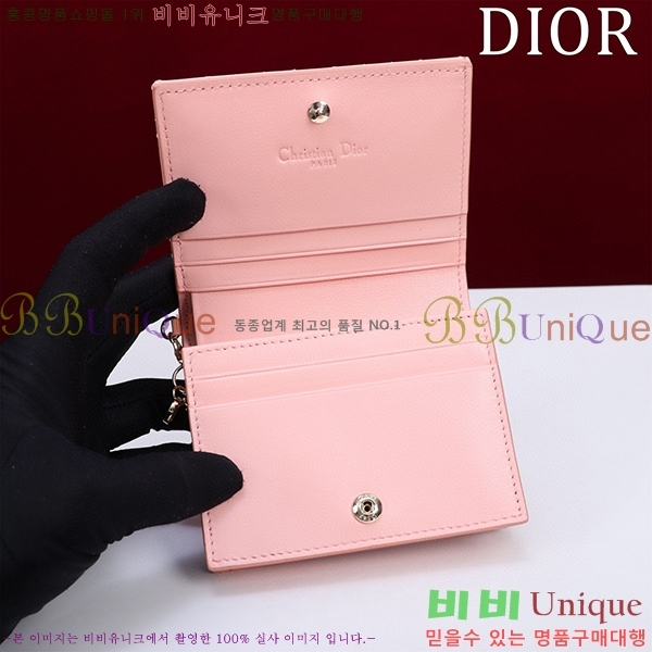 #��� �̴� ���̵� ��� ���� S0178-9