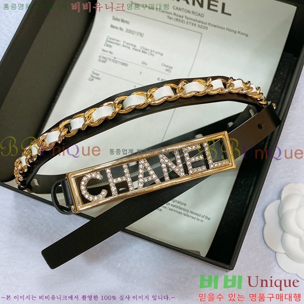 #���� ���� ��Ʈ C2353118-1(��~15mm)