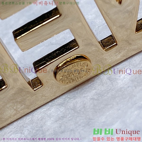 #���� ���� ��Ʈ C2353118-1(��~15mm)