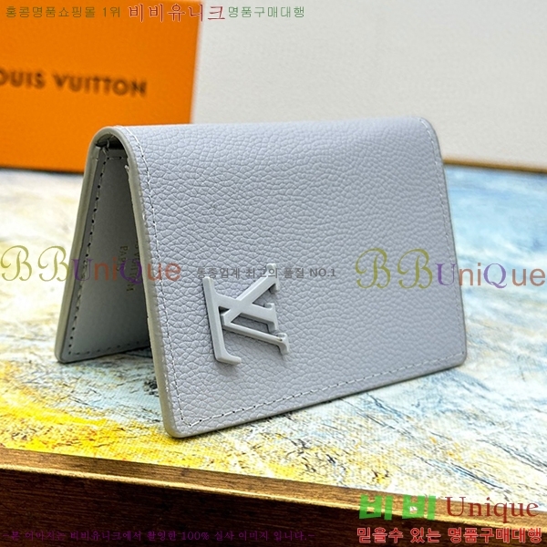 ���̺��� ���� ���ų����� M63144-2