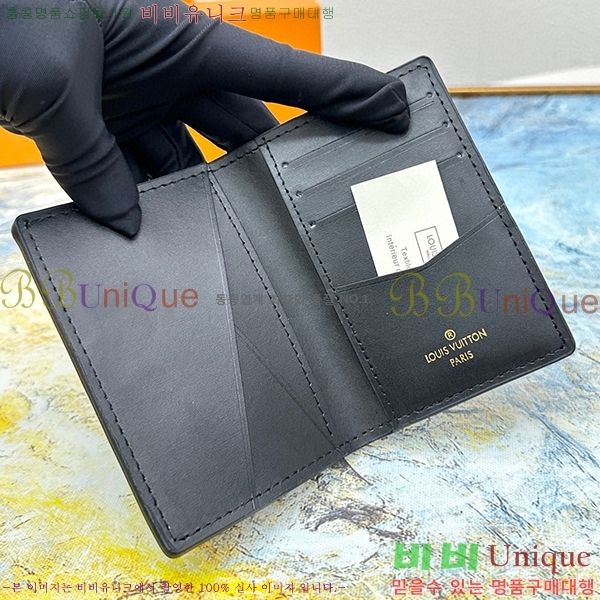 ���̺��� ���� ���ų����� M63144-1