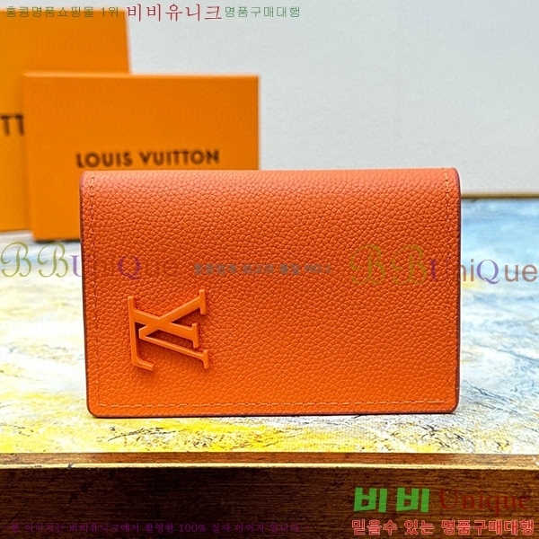 ���̺��� ���� ���ų����� M63144-4