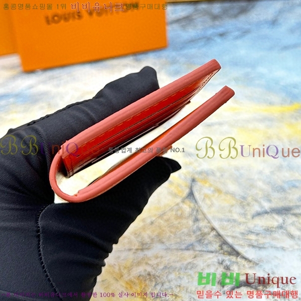 ���̺��� ���� ���ų����� M63144-4