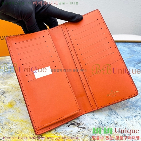 ���̺��� ����α׷� ���¥ ���� M81153-4