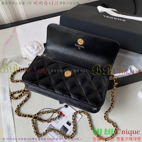 #���� ü�� ž�ڵ�� AP3385-586