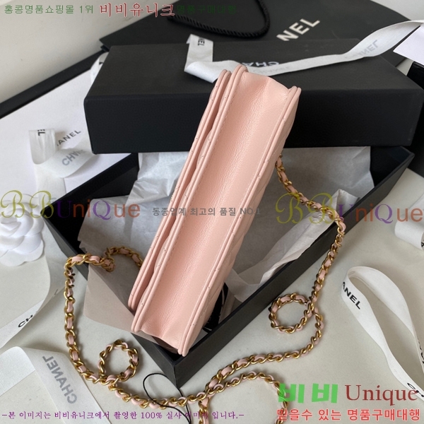 #���� ü�� ž�ڵ�� AP3385-585