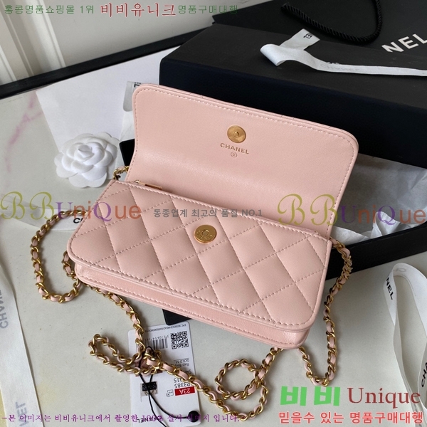 #���� ü�� ž�ڵ�� AP3385-585