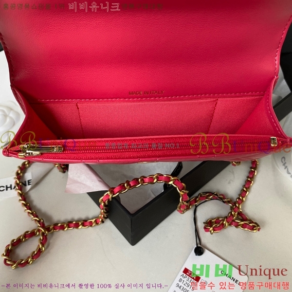 #���� ü�� ž�ڵ�� AP3385-583