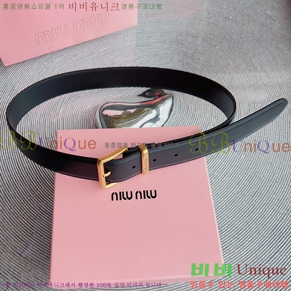 #�̿�̿� ��Ʈ 7353118-1(��~35mm)