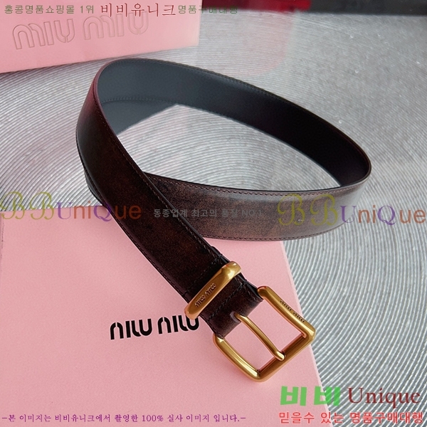 #�̿�̿� ��Ʈ 7353118-2(��~35mm)