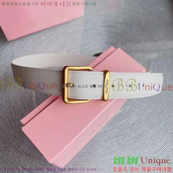 #�̿�̿� ��Ʈ 7353118-3(��~35mm)