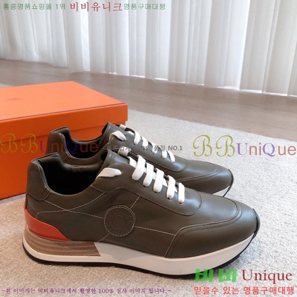 �����޽� ����̺� ����Ŀ�� H23050241-1